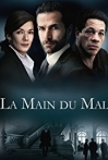 La main du mal