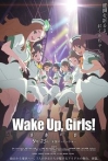 Wake Up Girls Seishun no kage