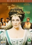 Taming of the Shrew, The