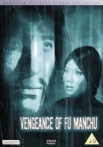 The Vengeance of Fu Manchu