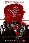Blood of Youth