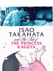 Takahata Isao, 'Kaguya-hime no monogatari' o tsukuru. Ghibli dai 7 sutajio, 933-nichi no densetsu