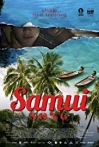 Samui Song