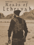 Roads of Ithriyah