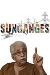 SunGanges