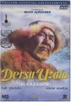 Dersu Uzala