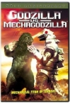 Godzilla vs. Bionic Monster