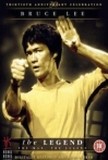 Bruce Lee the Legend
