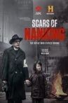 Scars of Nanking