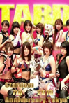 Stardom.7th.Anniversary.Tokyo.Korakuen.Hall.