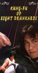 Kung Fu of Eight Drunkards