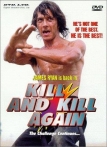 Kill and Kill Again