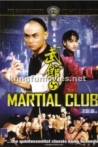 The Martial Club