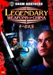 Legendary Weapons Of China