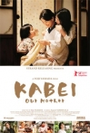 Kabei - Our Mother