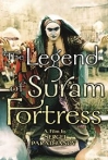 The Legend of  the Suram Fortress