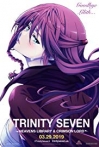 Trinity Seven: The Movie 2 - Heavens Library & Crimson Lord